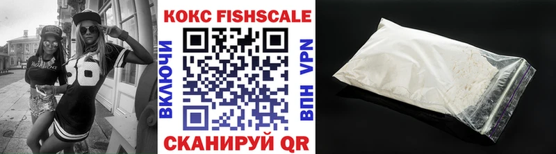 Как найти закладки Минеральные Воды Амфетамин  ГАШ  APVP 