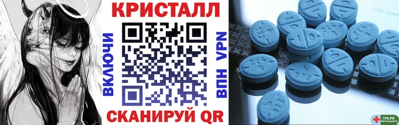 это Telegram  Минеральные Воды  Амфетамин 97% 