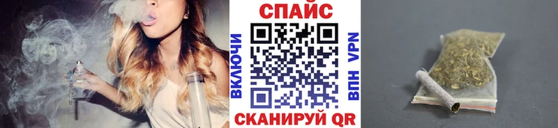 закладки  Минеральные Воды  Бутират оксана 