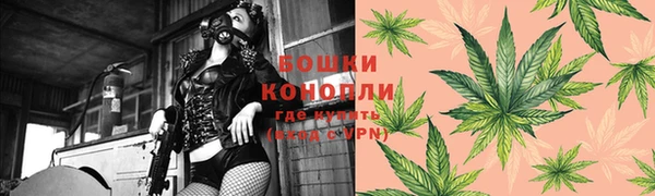 кокаин перу Бородино
