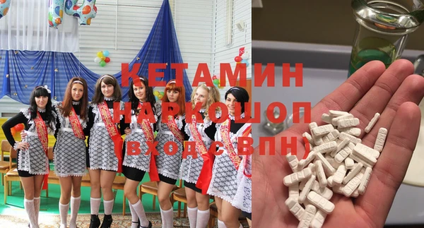 хмурый Бугульма