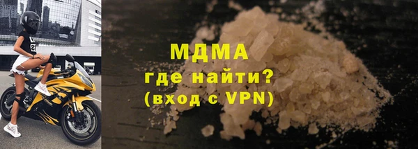 кокаин перу Богданович