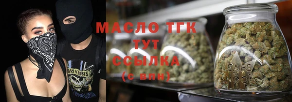 скорость Медногорск