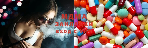 кокаин перу Богданович