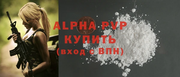 кокаин перу Богданович