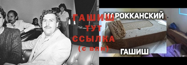 хмурый Бугульма