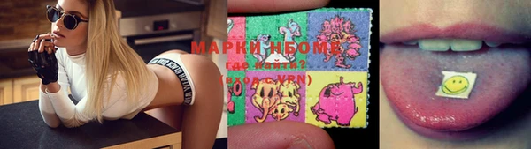 кокаин перу Богданович