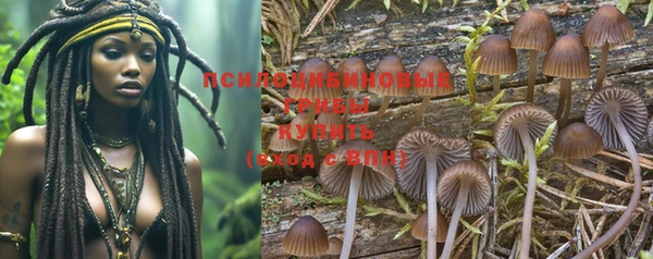 хмурый Бугульма