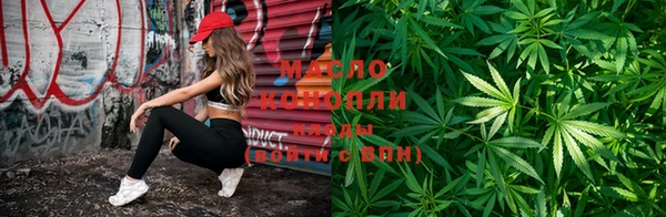 кокаин перу Бородино