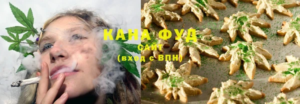 кокаин перу Богданович
