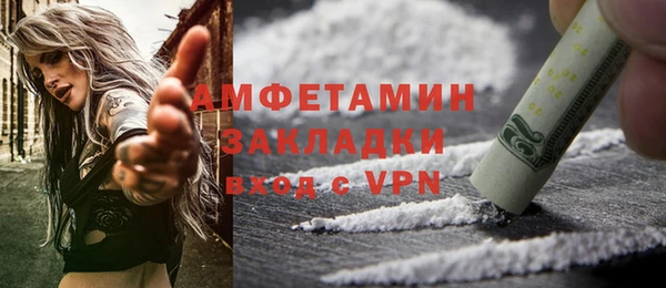 кокаин перу Богданович