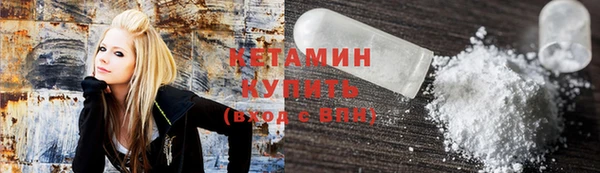 кокаин перу Богданович