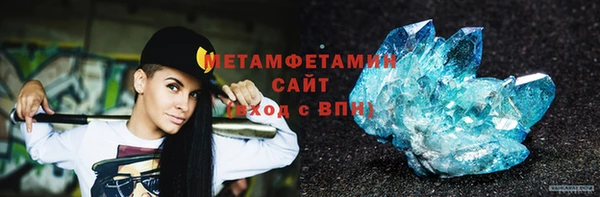 кокаин перу Богданович