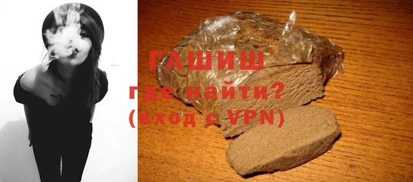 хмурый Бугульма