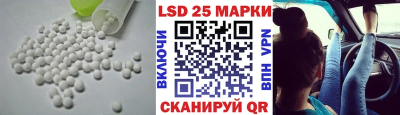 мега сайт  Минеральные Воды  ЛСД экстази ecstasy  купить наркотики цена 